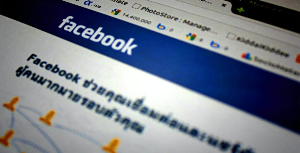 5 Herramientas digitales para mejorar tu página de Facebook pexels-iconcom-479358